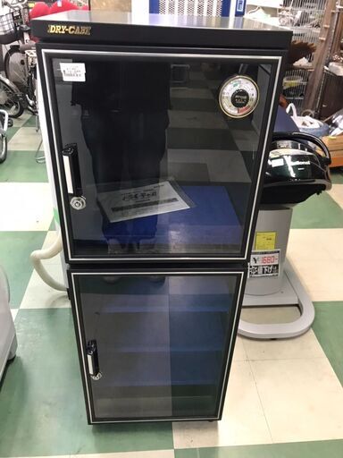 値下げしました！￥11480-→￥8980-DRY-CABI　　電子式・防湿保管ケース　HD-130B　貝塚市　二色浜