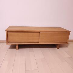 無印良品　テレビ台　ローボード