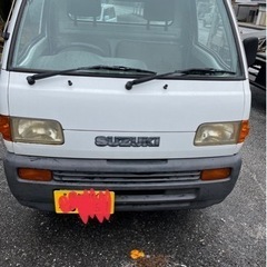 トラック15万✨
