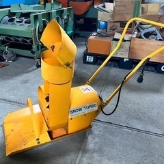 ⚒除雪機 関西塗機 SNOW TURBO KT-402WD 