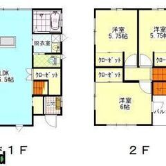 【アールブラン駒形 部屋番号：Ｂ】ミサワホーム施工！！戸建なので騒音プライバシーを気にせず暮らせます。近くにショッピングモールがあり生活にも便利！ご興味ある方はお気軽にお問合せ下さい。 - 前橋市