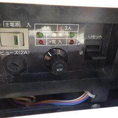 アモス　マーテル　全自動麻雀卓　ＡＭＯＳ　ＭＡＴＥＲ　牌付き（2個欠品）￥27,280税込の画像