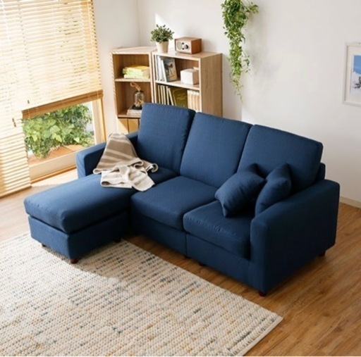 3人がけ　カウチソファー　ネイビー