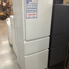 MITSUBISHI 3ドア冷蔵庫　MR-C33G-W 2021年製　売場展開中！！！