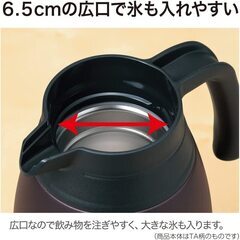B973【定価3202円⇒1600円】象印 ステンレスポット 1.5L ブラウン SH-RA15-TAの画像