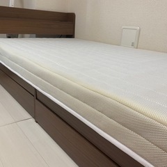 【決まりました】