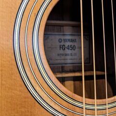 ヤマハ　FG450 ニューハカランダの画像