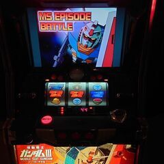 ガンダムIII パチスロ機動戦士ガンダムIIIめぐりあい宇宙編コイン不要機家庭用 機種情報：パチスロ「機動戦士ガンダムⅢ～めぐりあい宇宙編