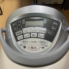 中古　ジョーバ　品番　ＥＵ－ＪＡ５０の画像