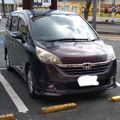 【お取引完了】ホンダ　ステップワゴン　8人乗り　RG1