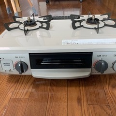 リンナイ ガスコンロ プロパン用