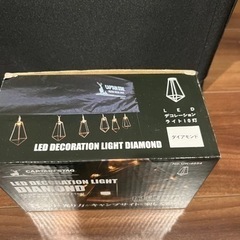 キャプテンスタッグ  LEDデコレーションライトの画像