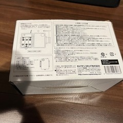 キャプテンスタッグ  LEDデコレーションライトの画像