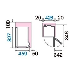 AQUA アクアAQR-8G冷蔵庫75Lの画像