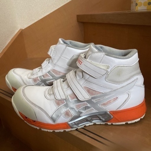 アディダス安全靴