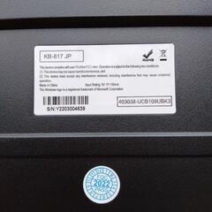 【新品・未使用】キーボードの画像