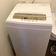 洗濯機アイリスオーヤマ
