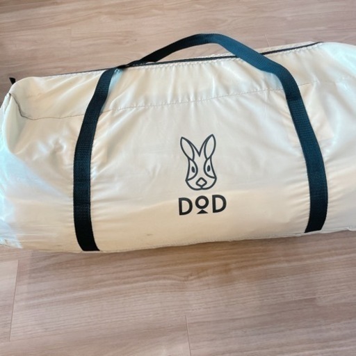 DOD ワンポールテント Lサイズ