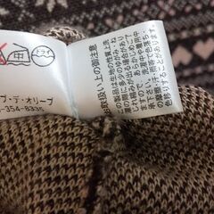 【平成レトロ】OLIVE des OLIVEニットチュニックの画像