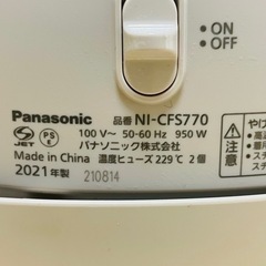 Panasonic 衣類スチーマー NI-FS770 ベージュの画像