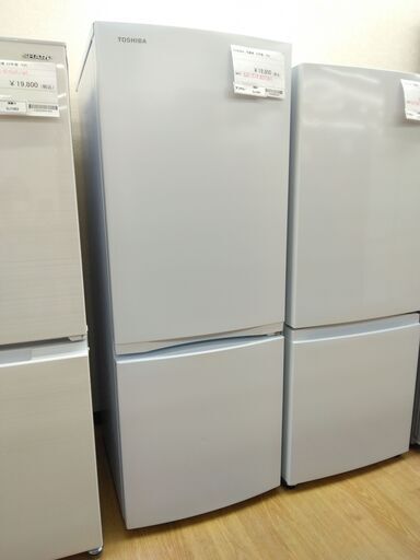 ★ジモティ割あり★ TOSHIBA 冷蔵庫 153L 年式22年製 動作確認／クリーニング済み SJ1084