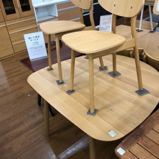 飛騨産業 ダイニングセット 87780円