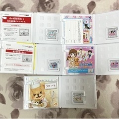 Nintendo3DSLLセット売りの画像