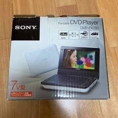 ソニーポータブルDVD Player