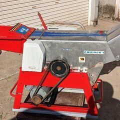 鹿児島発　大川 農用さい断機 CM2100S-1