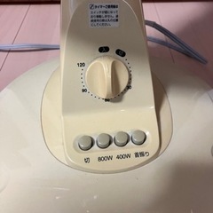 ハロゲンヒーター　の画像