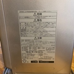 美品！20畳の大型 石油ファンヒーター の画像