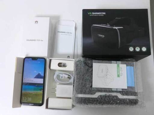 ほぼ新品‼ iPhone7Plus シムフリー128GB+バッテリー新品+ガラス ほぼ