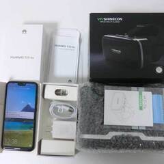 ■SIMフリースマホHuawei P20 lite 32 GB ...