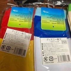 キャラクタースニーカーソックス　新品　1足の値段ですの画像