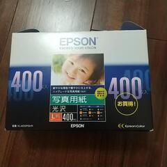 エプソン写真用紙
