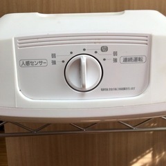 セラミックファンヒーター アイリスオオヤマ #1の画像