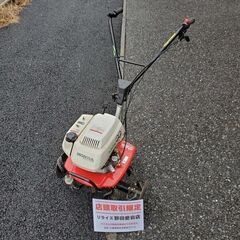 ホンダ F210 耕うん機【野田愛宕店】【店頭取引限定】【中古】管理番号：IT6MXUFA3GFC