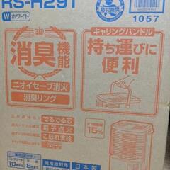 トヨトミ　自然通気形　開放式石油ストーブの画像