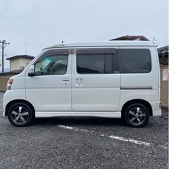 [お話中]アトレー ワゴン　２０年式　S331Gの画像