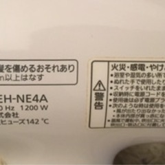 ドライヤーの画像