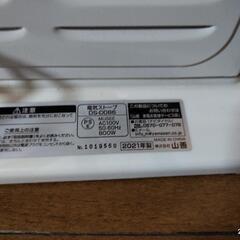 山善　電気ストーブの画像
