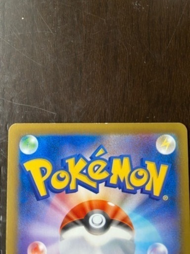 カズミのやる気　[SR] ポケモンカード
