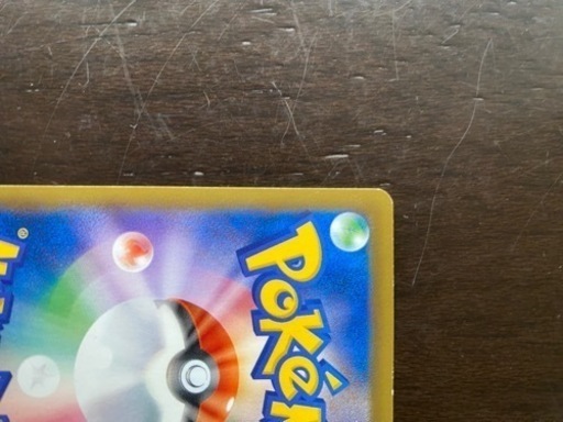 カズミのやる気　[SR] ポケモンカード