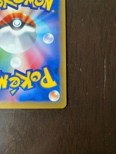 カズミのやる気　[SR] ポケモンカード
