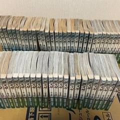 風の大地　1巻から57巻