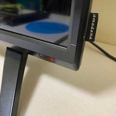 お取り引き決定しました。★1月のお取り引き価格★ｍａｎｕａｌ32型液晶テレビ★オマケ付きの画像