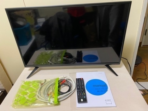 お取り引き決定しました。★1月のお取り引き価格★ｍａｎｕａｌ32型液晶テレビ★オマケ付き