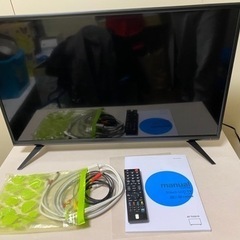 お取り引き決定しました。★1月のお取り引き価格★ｍａｎｕａｌ32...