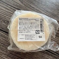 MARKS＆WEB オーガニックソープの画像