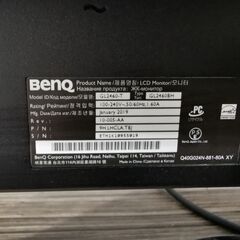 BenQ ゲーミングモニター ディスプレイ GL2460BH 24インチの画像